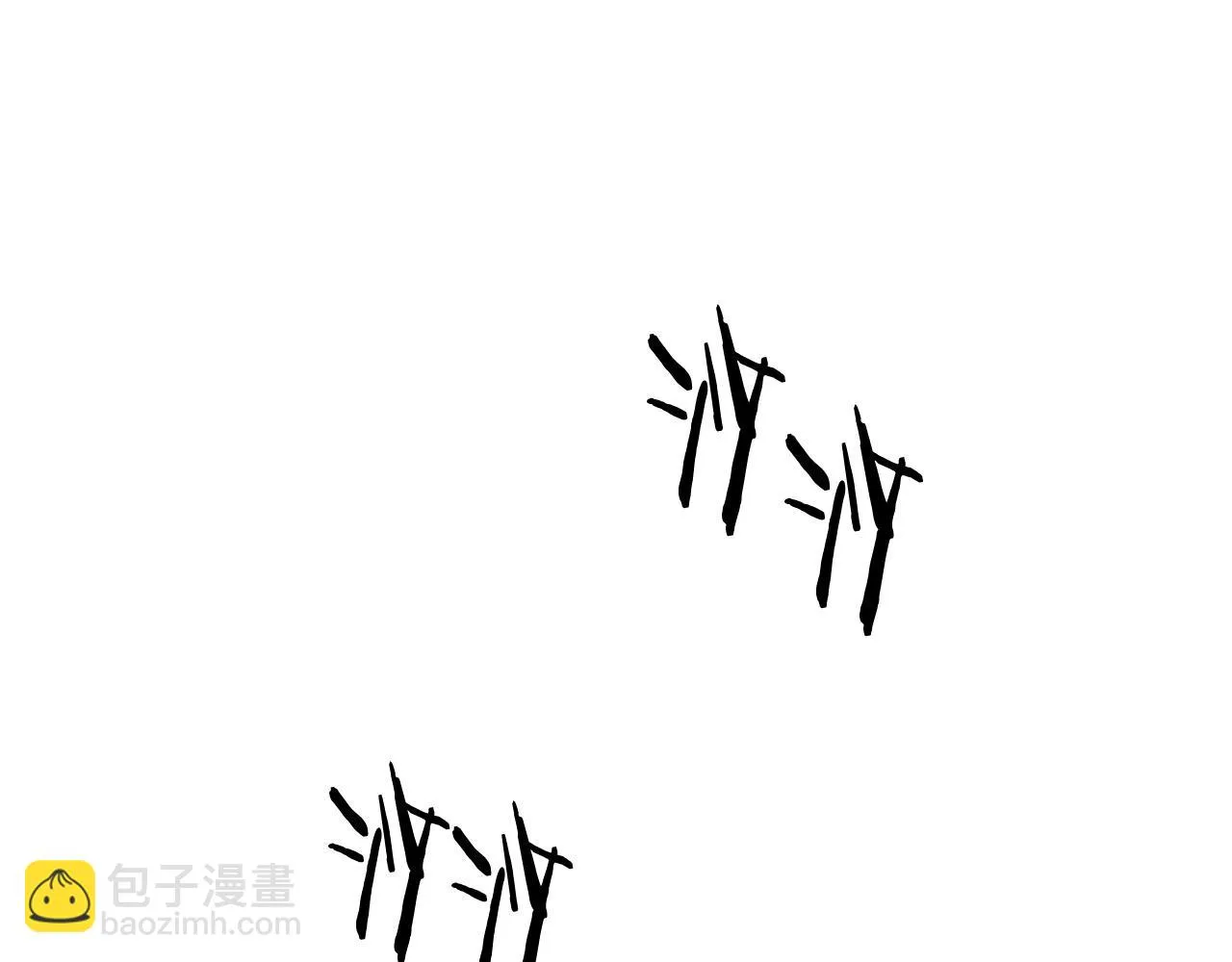 第113话 威胁 第172页