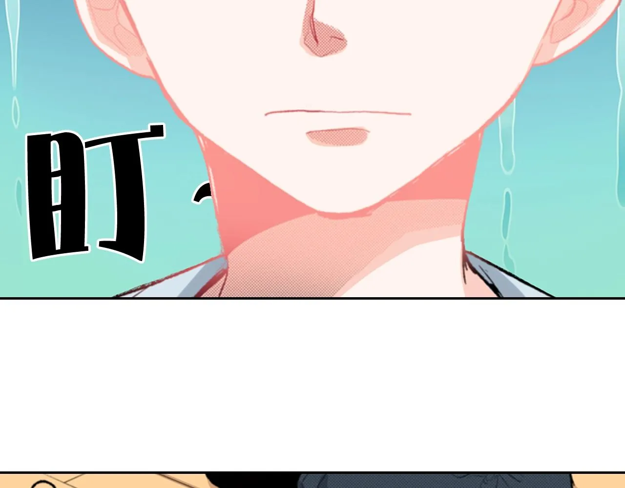 第15话 小叶又出现了 第26页