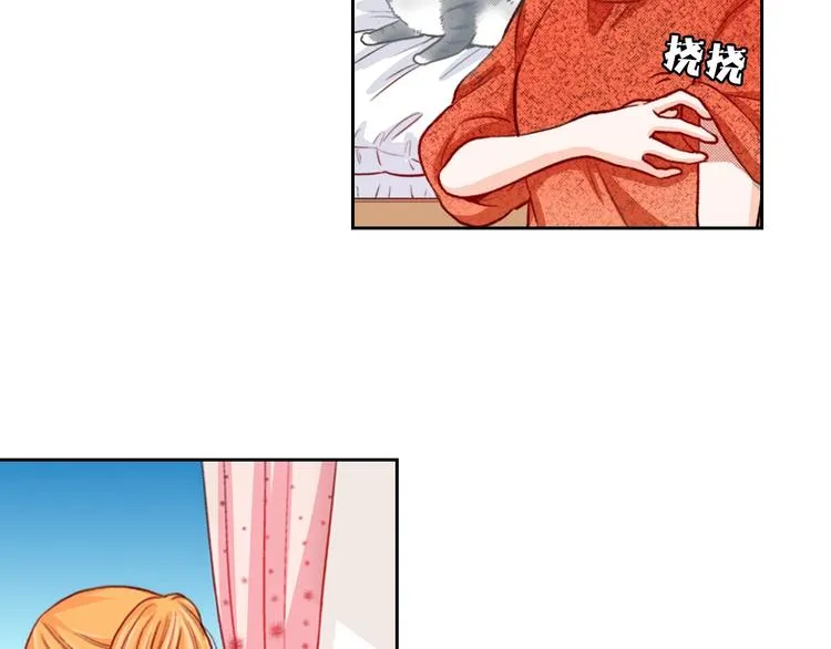 第14话 “我”是谁 第7页