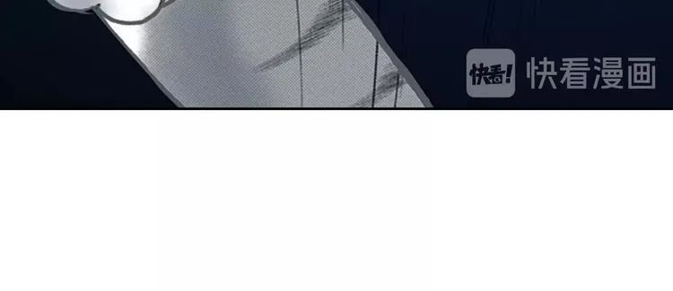 第13话 吸猫体质的大汉 第77页