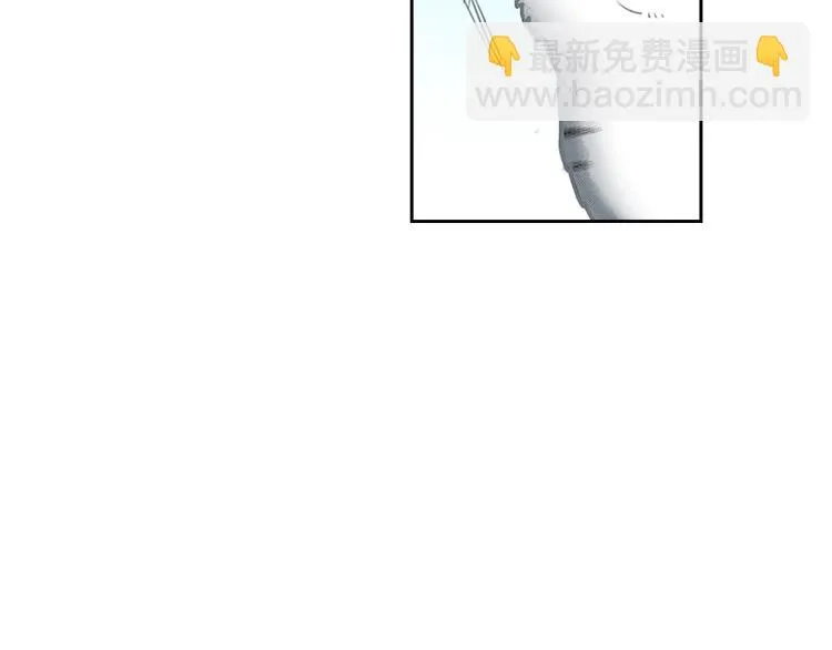第13话 吸猫体质的大汉 第81页