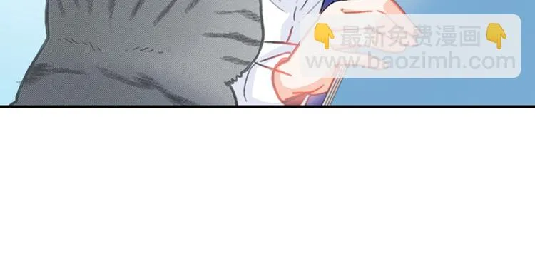 第12话 眉清目秀猫百科 第25页