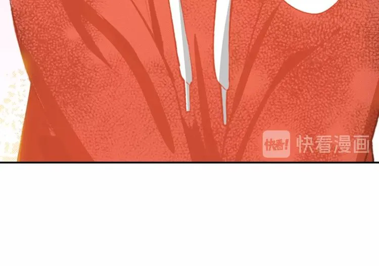 第11话 魔鬼料理 第77页