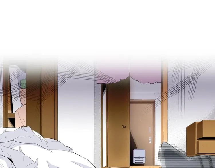 第10话 奇葩的邻居们~ 第78页