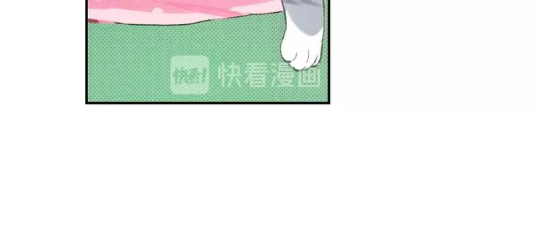 第9话 感觉身体被掏空 第18页