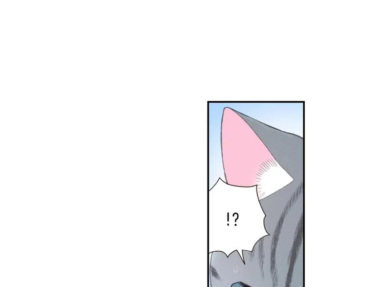第9话 感觉身体被掏空 第19页