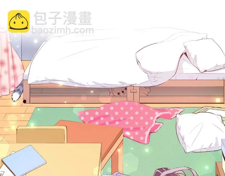 第9话 感觉身体被掏空 第39页