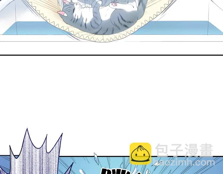 第9话 感觉身体被掏空 第60页