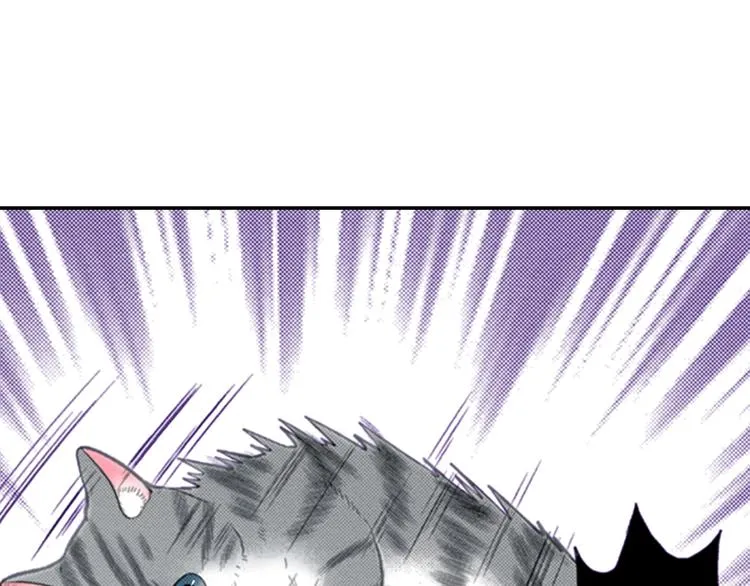 第8话 自我陶醉中 第35页