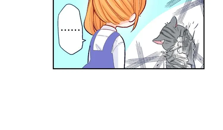 第8话 自我陶醉中 第95页