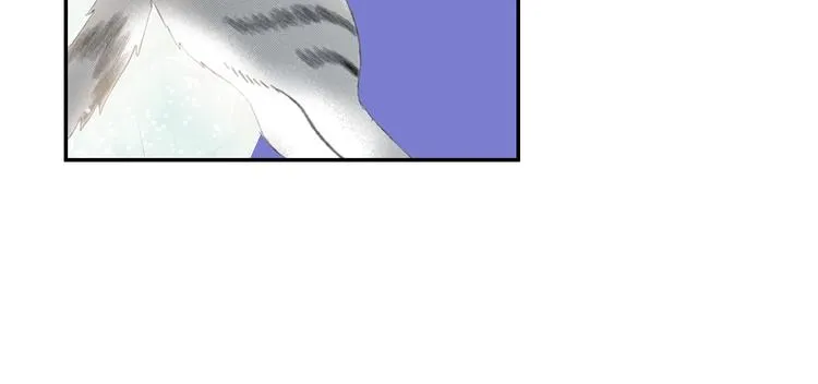 第8话 自我陶醉中 第102页