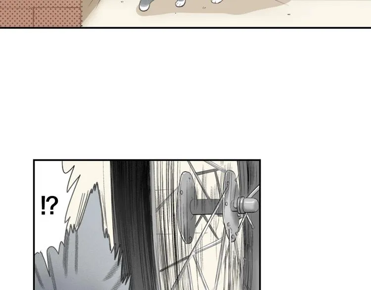 第7话 难道又互换了身体 第35页