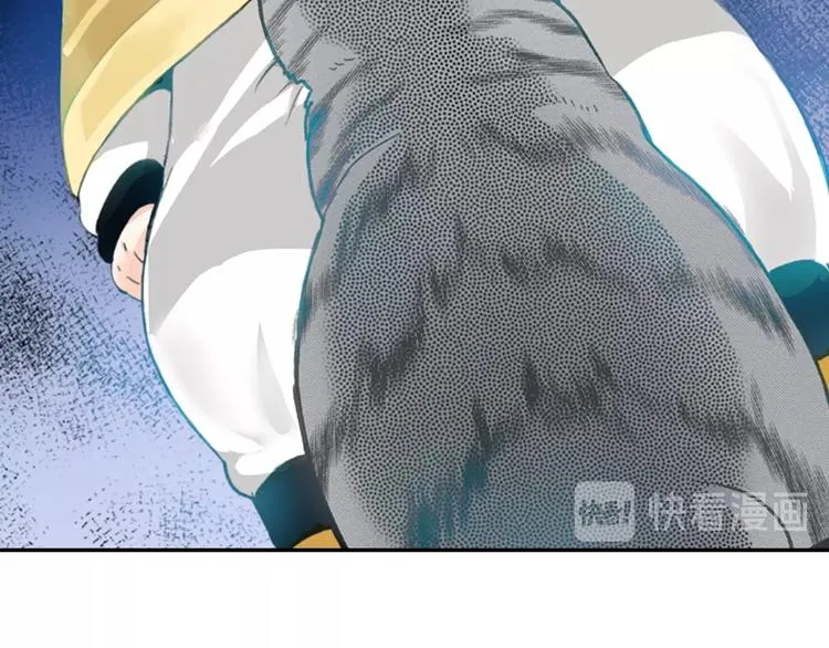 第7话 难道又互换了身体 第46页