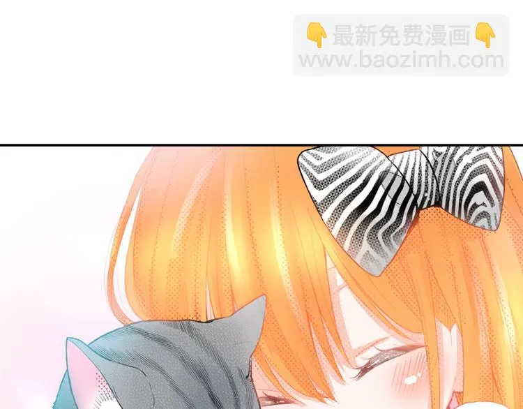 第7话 难道又互换了身体 第94页