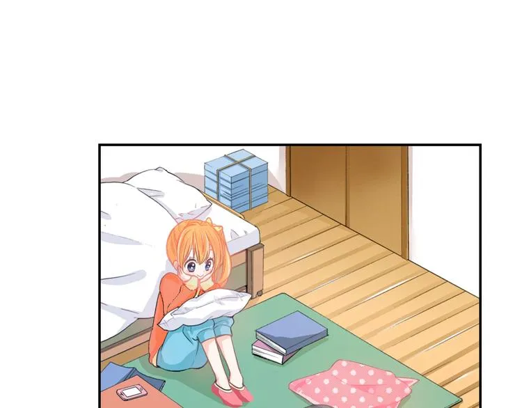 第5话 猫砂盆初体验 第27页