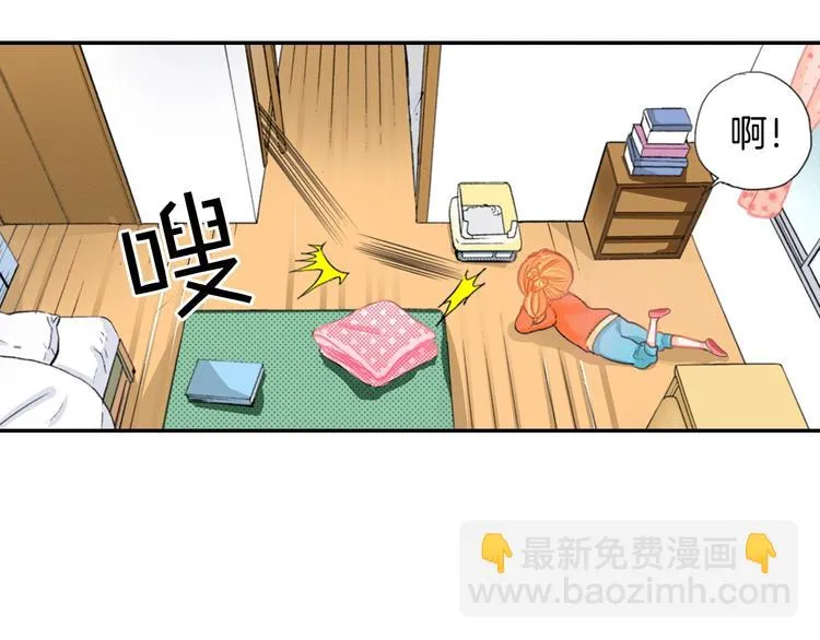 第5话 猫砂盆初体验 第54页