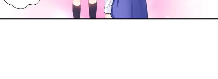 第3话 同居可还行 第18页