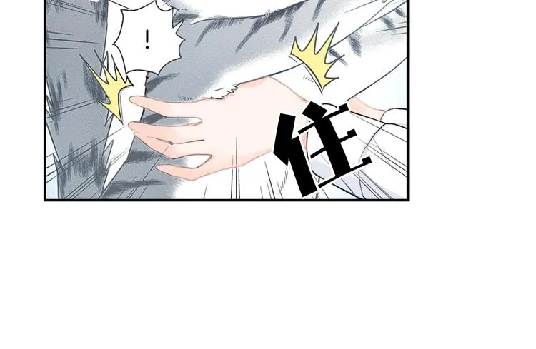 第3话 同居可还行 第62页