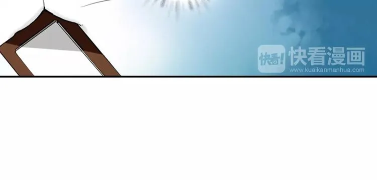 第2话 COS喵的报恩？ 第18页