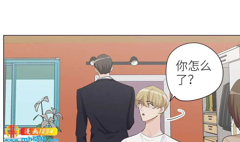 第133话 真凶的线索 第24页