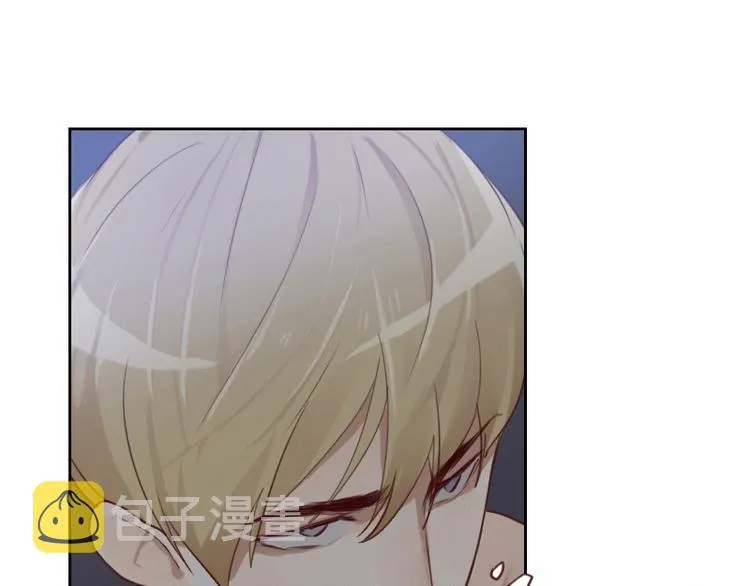 第4话 物似人非 第6页