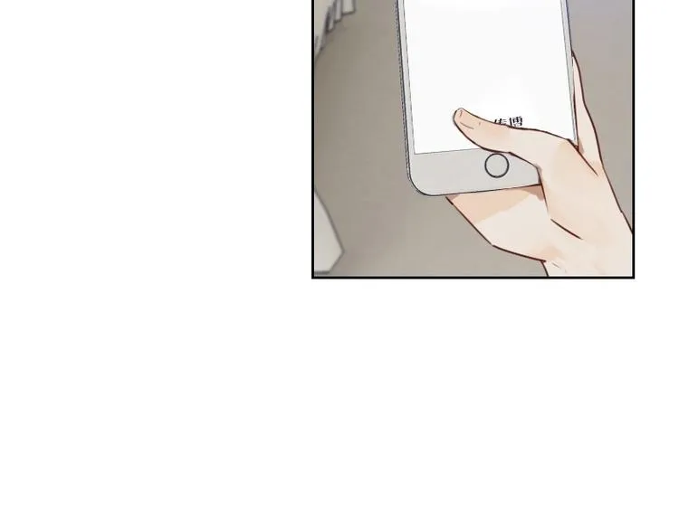 第4话 物似人非 第13页