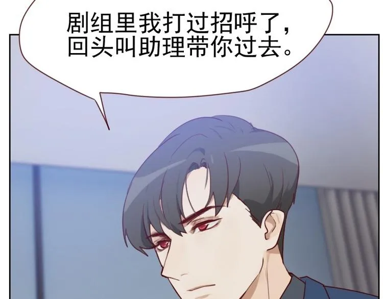 第4话 物似人非 第37页