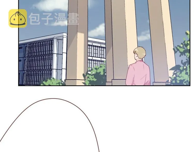 第4话 物似人非 第56页