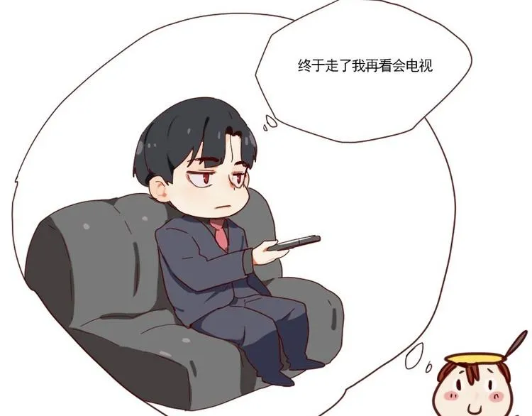 第4话 物似人非 第73页