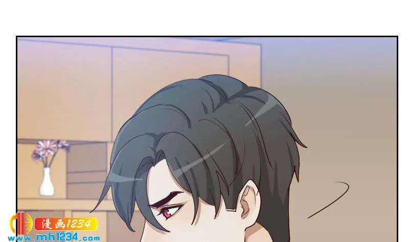 第62话 我只喜欢过他一个人 第42页