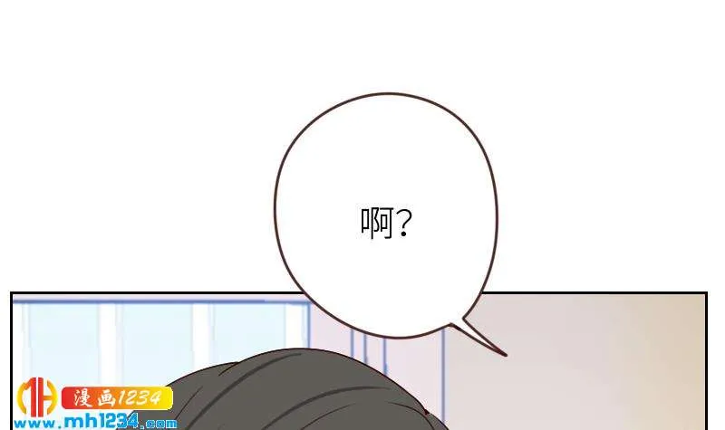 第72话 新的经纪人 第51页