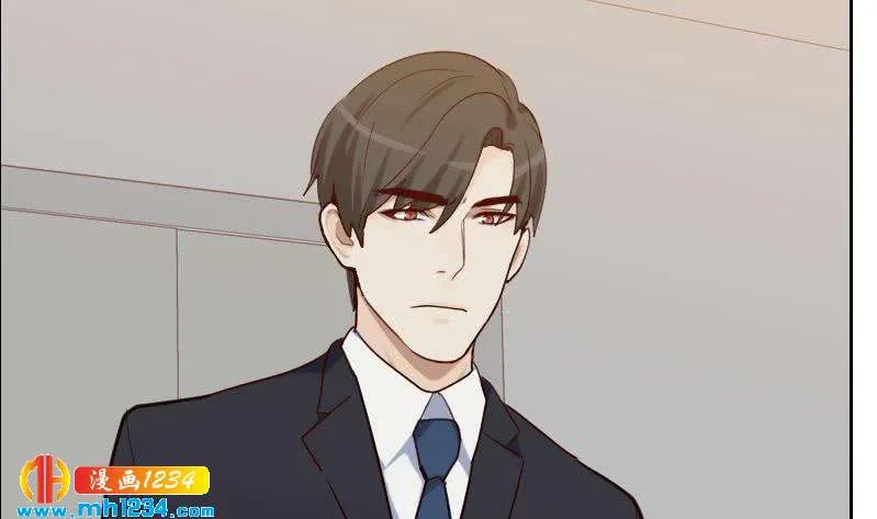 第95话 她对你这么重要？ 第37页