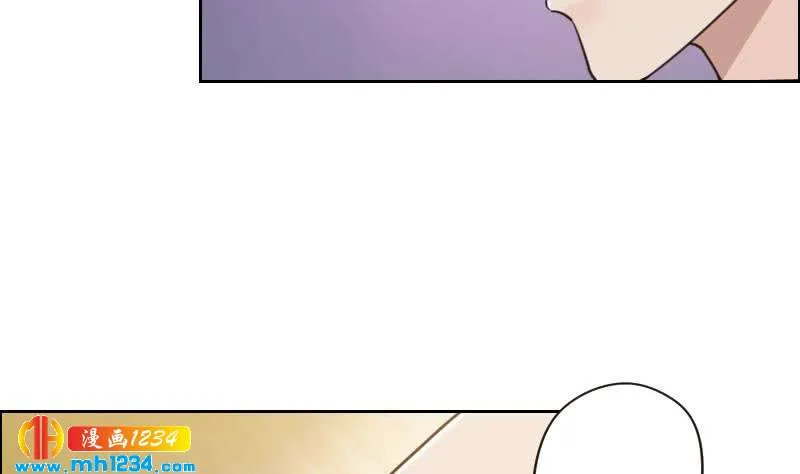 第101话 桃桃的决心 第17页