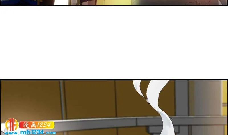 第104话 你这个小三 第8页