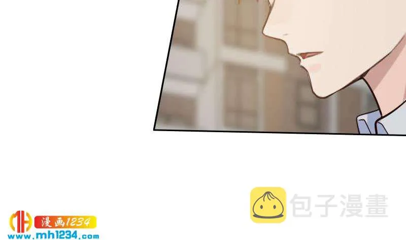 第104话 你这个小三 第61页