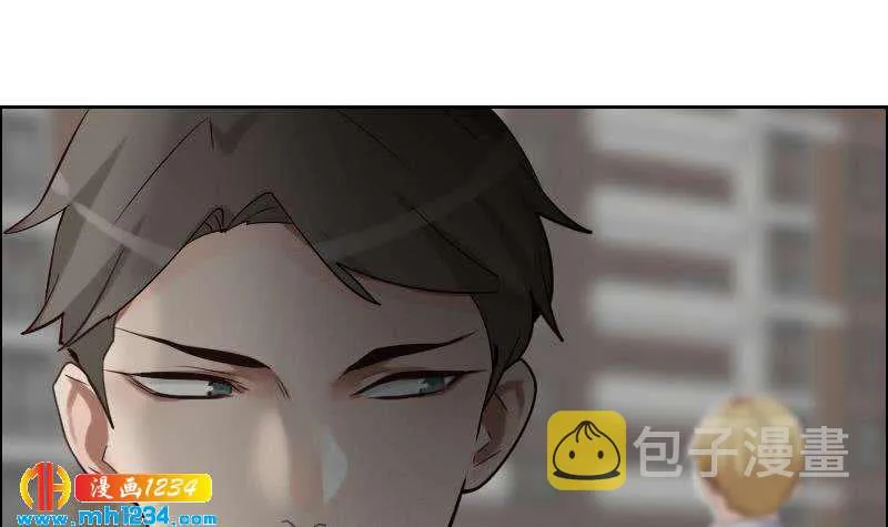 第104话 你这个小三 第66页