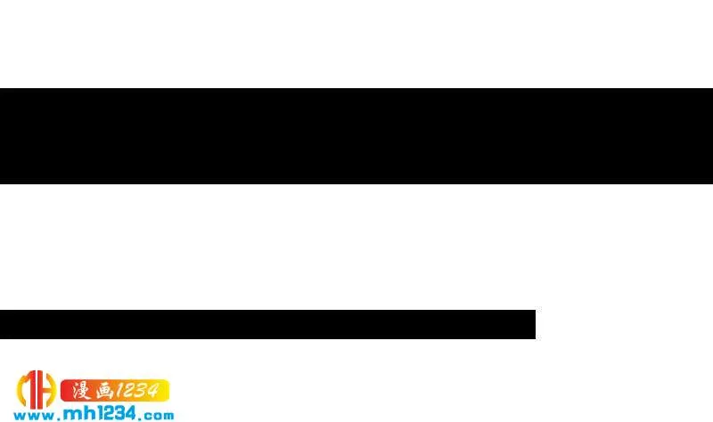 第104话 你这个小三 第70页