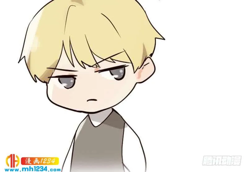 第104话 你这个小三 第73页