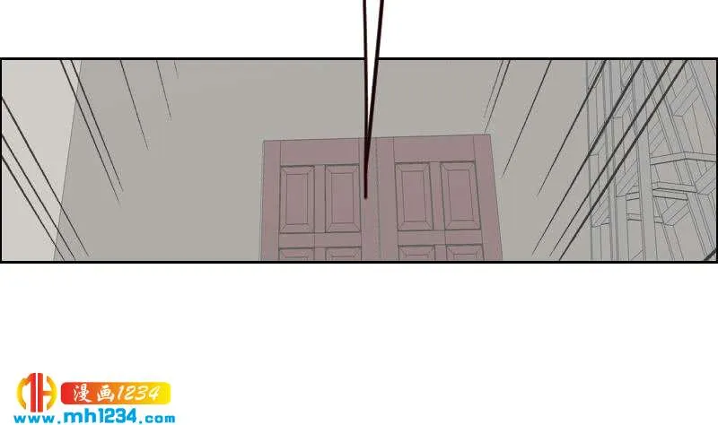 第105话 死敌的阴谋？ 第56页