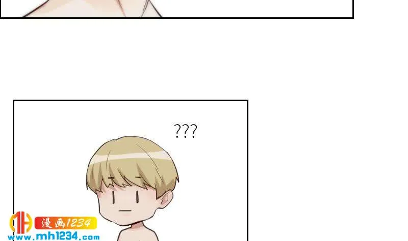 第112话 我们的第一次 第79页