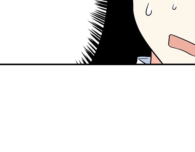 19 你怀念校园时光吗？ 第32页