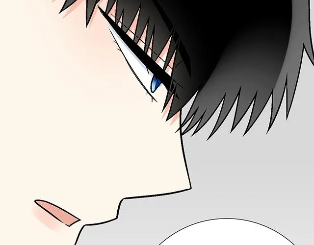 20 原来是个爱听人讲故事的小孩子 第15页