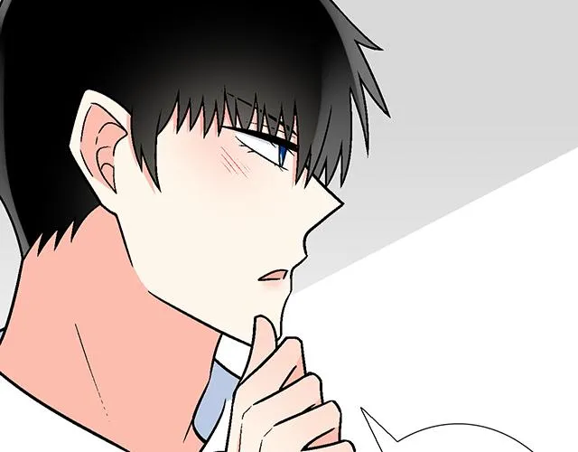 20 原来是个爱听人讲故事的小孩子 第23页