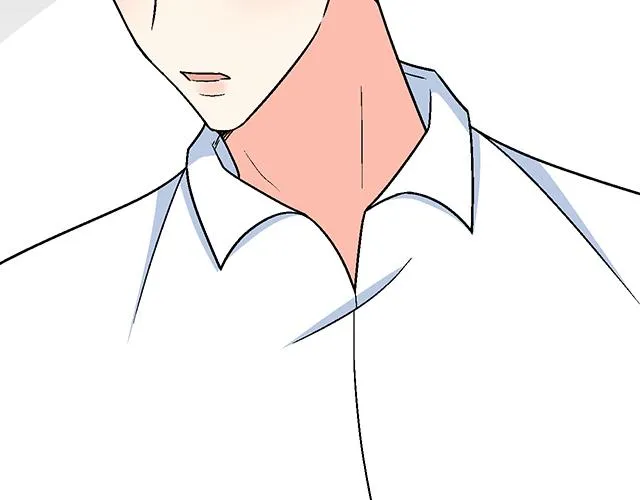 20 原来是个爱听人讲故事的小孩子 第29页