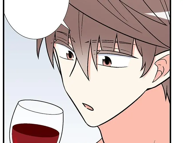 31 借酒壮胆 第33页