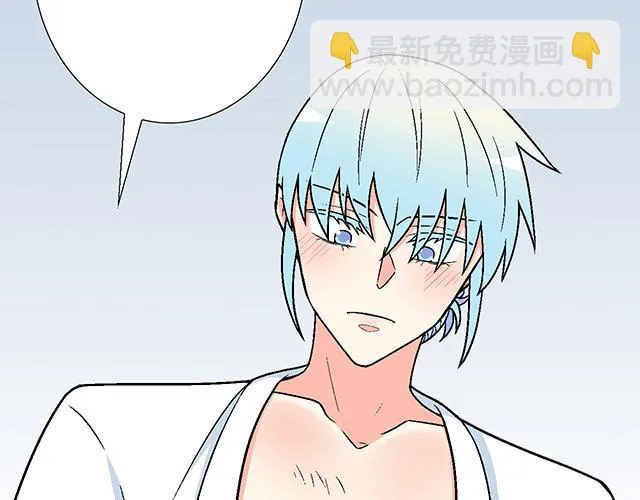 34 有情人终成眷属 第2页