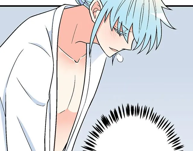 34 有情人终成眷属 第42页