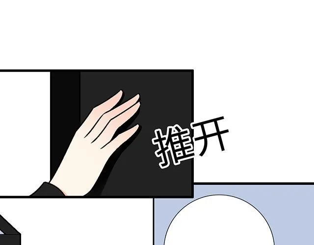 39 家教日 第32页
