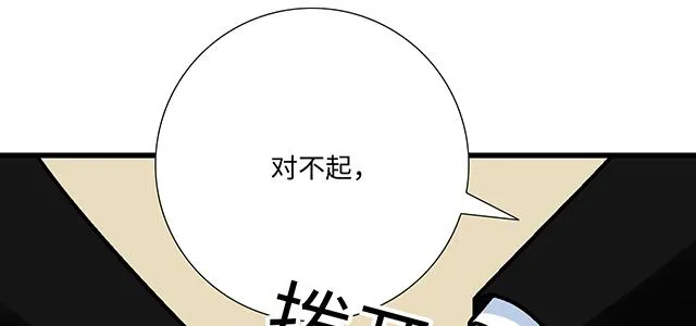 47 证明 第1页