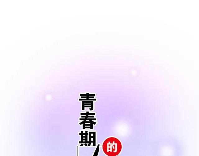 47 证明 第6页